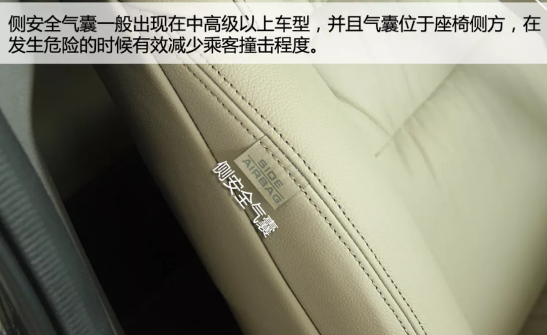 真皮座椅能不能加装座套？90%的车主竟然都不知道