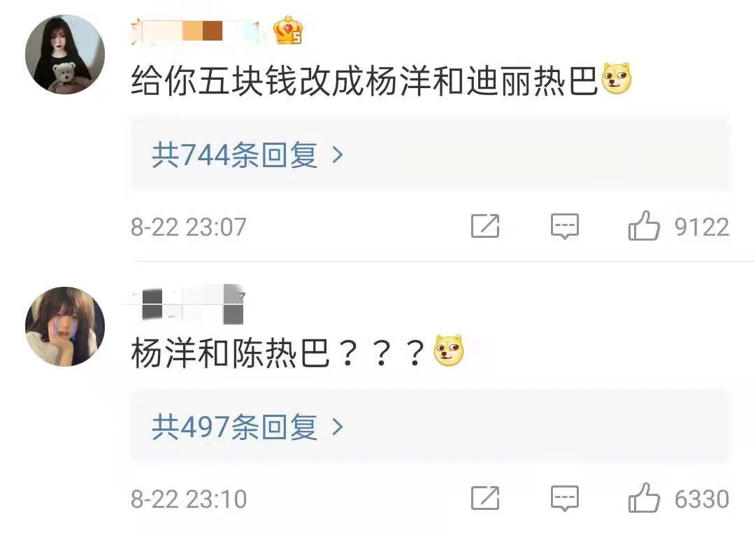 我们的国产剧，急缺性张力