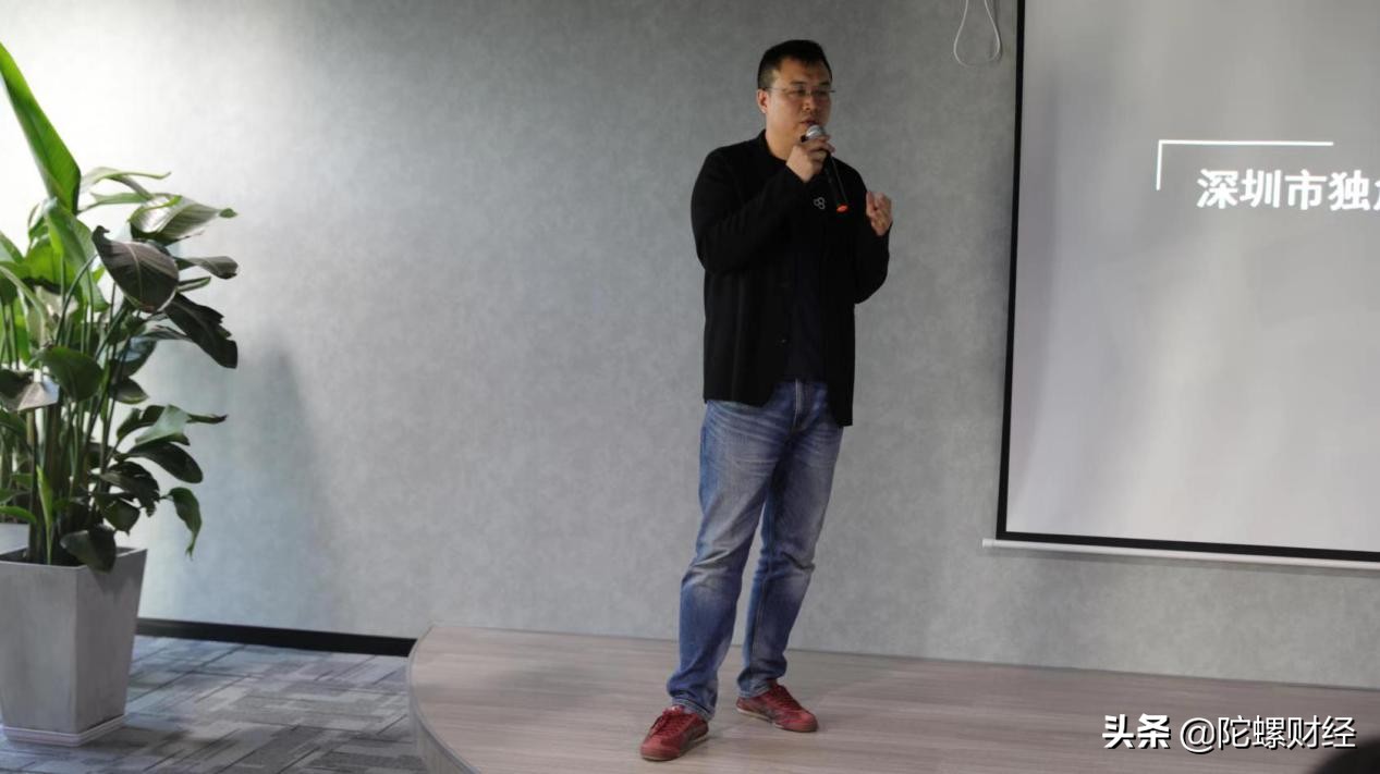 数字引擎·链上未来——星沙区块链产业园项目研讨会圆满落幕