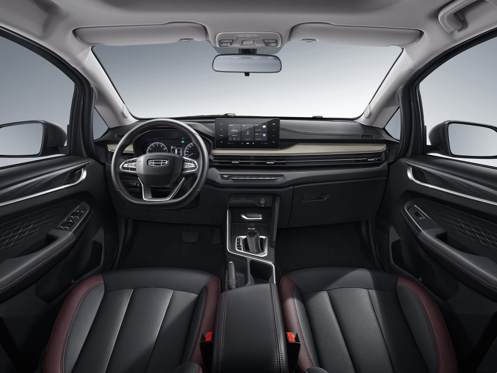 帝豪远景x3自动挡价格与图片_【读车号】