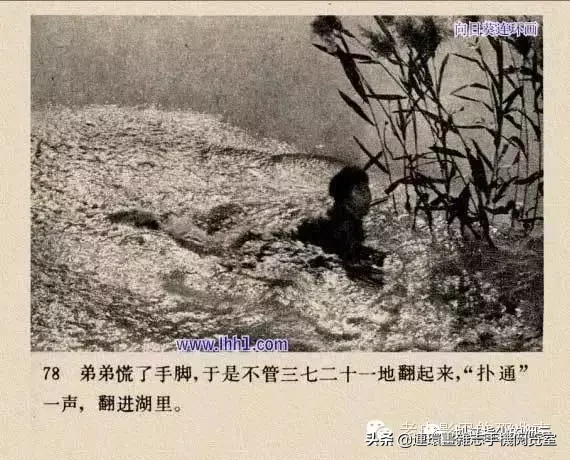 《小街》1