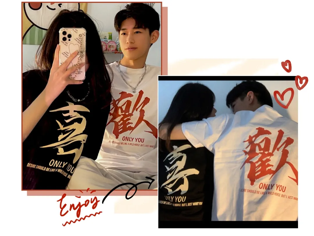 淘宝网短袖情侣装推荐(夏季新款情侣装哪款比较好)插图7 30套情侣装!巨好看!没男票的也要和姐妹一起安排