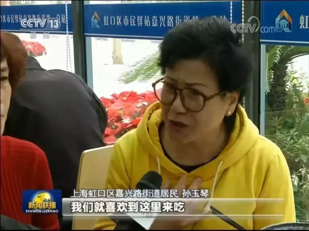 上海最新网红热词“老小旧远”背后原来这么暖！不懂的速来科普→