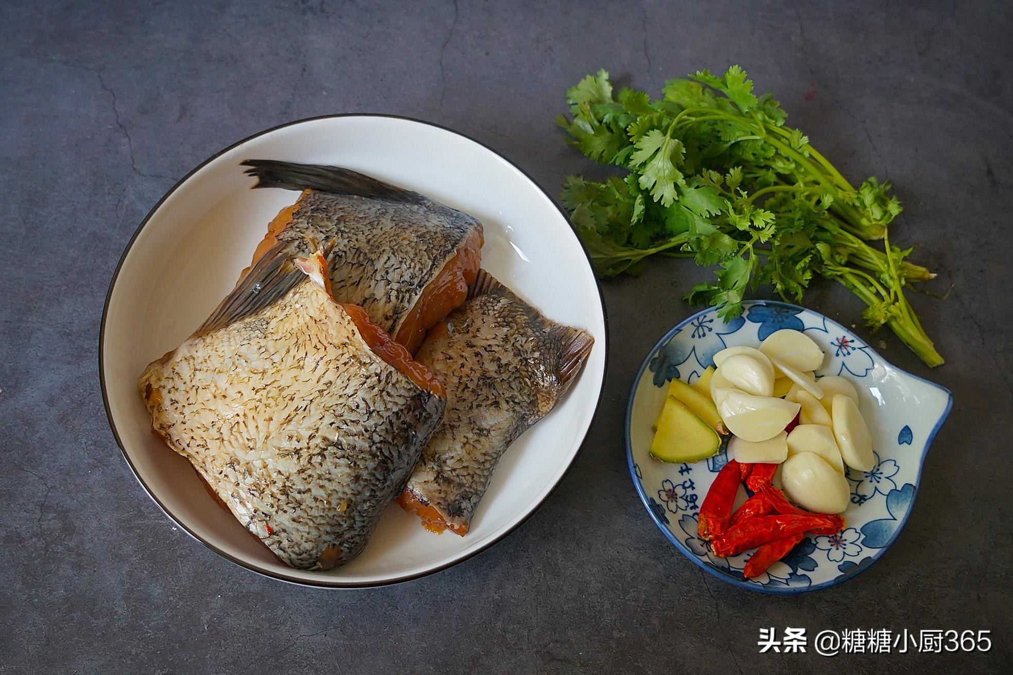 这鱼我从不直接烧，先腌一腌再红烧，比鲜鱼还要下饭，食欲全开