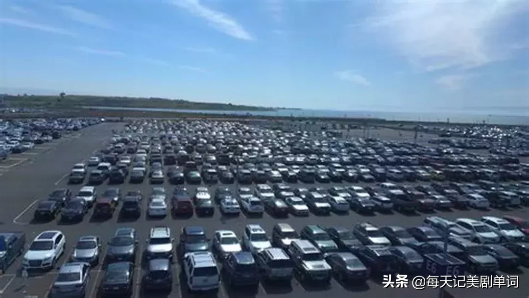 “车库”用英语怎么说？