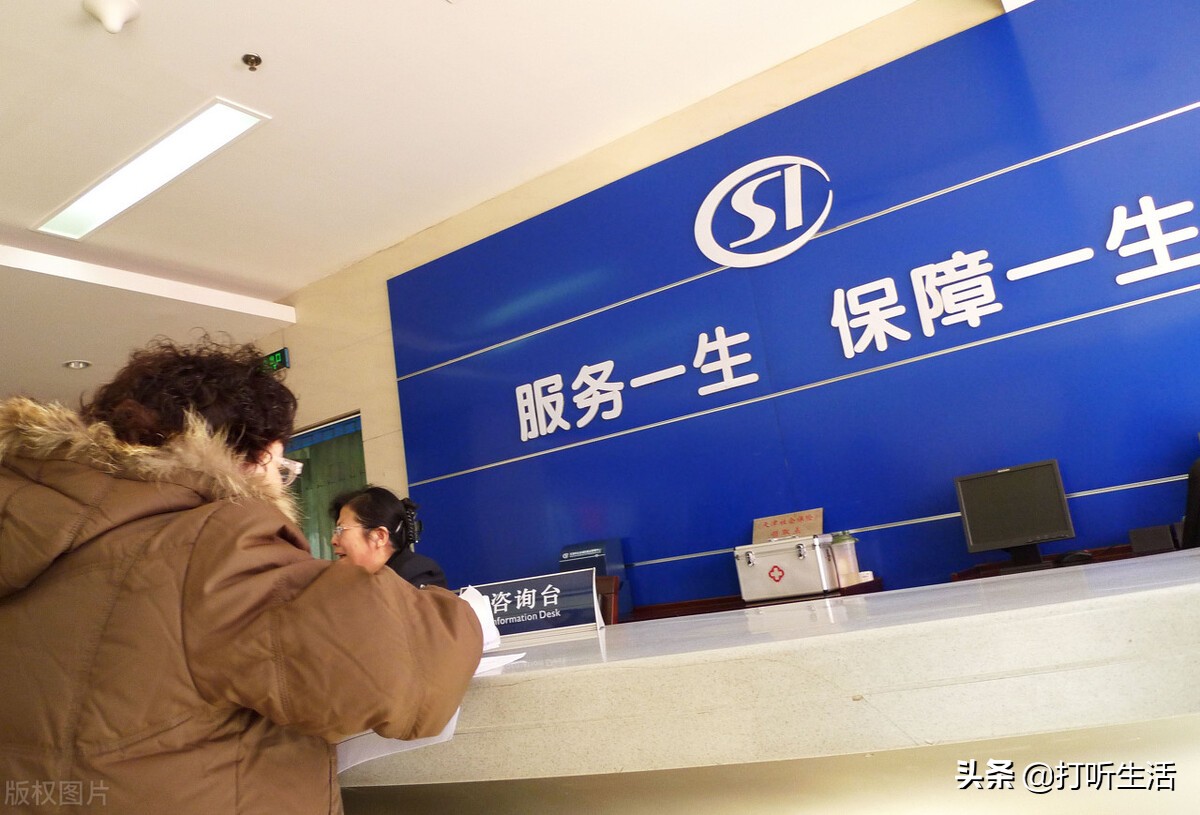 发生工伤，申请认定还得公司批准？学会搞懂相关规定和公司套路