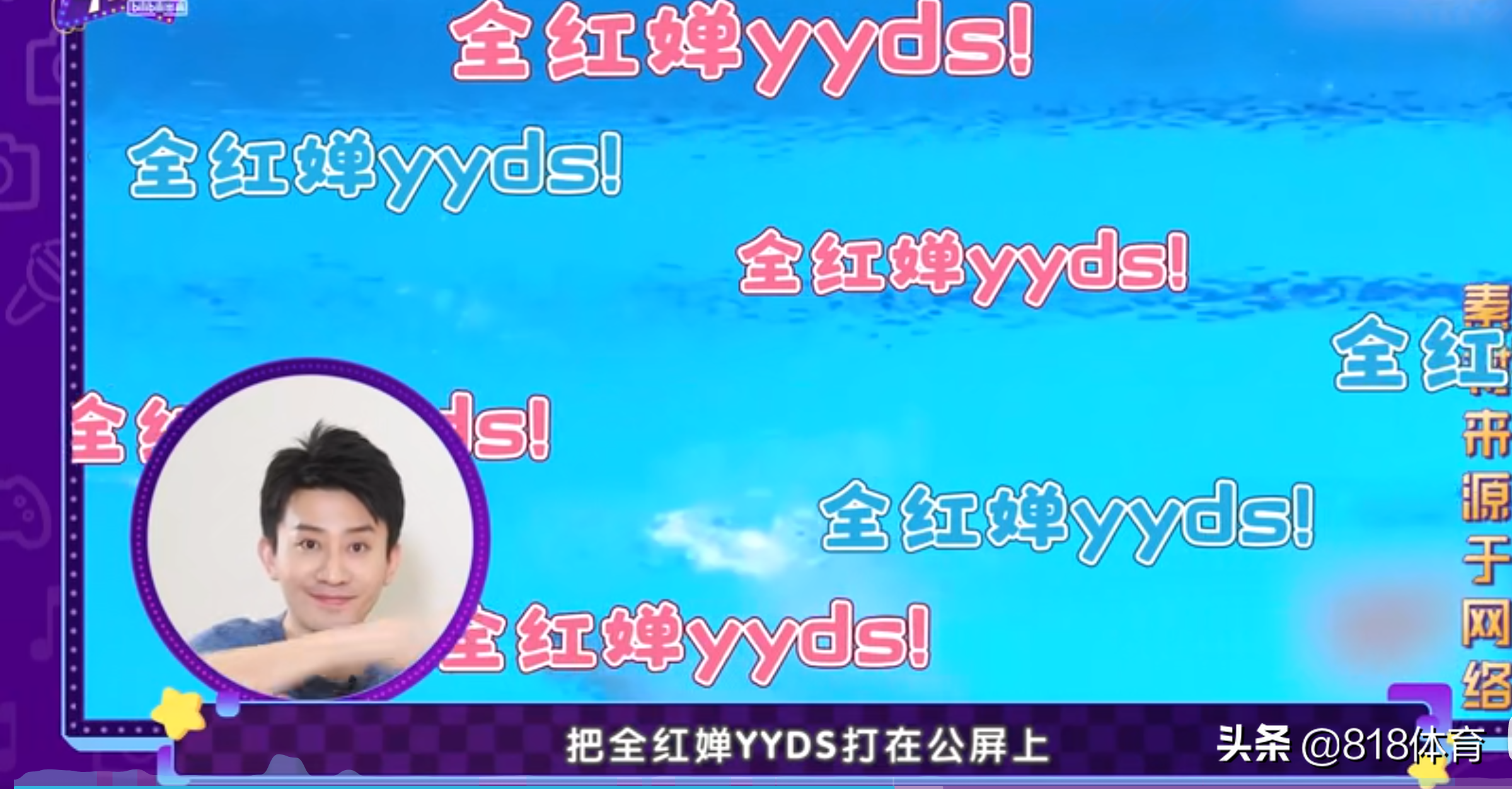 太谦虚！吴敏霞被问与全红婵来一次比赛：我配吗？