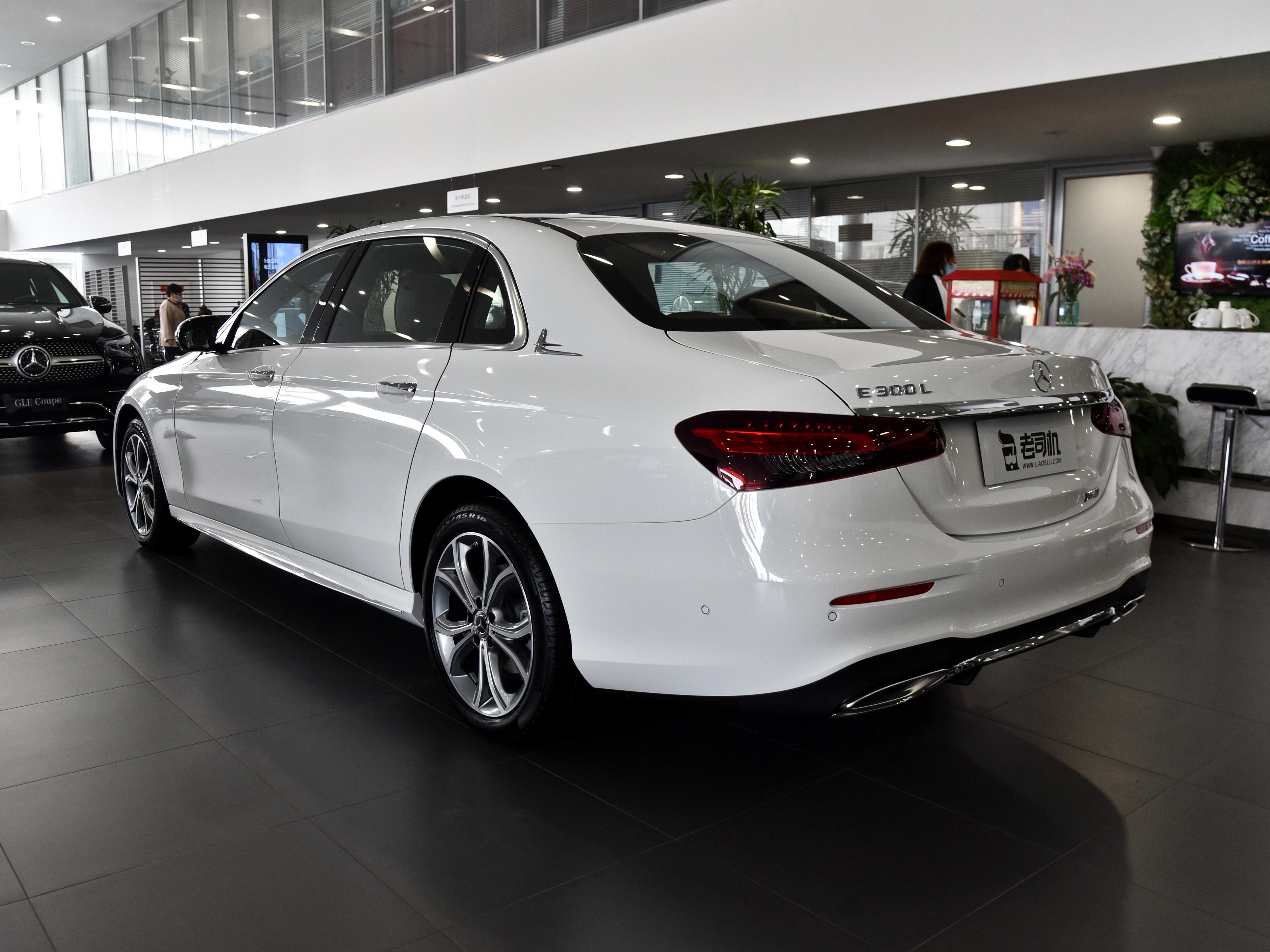 2021款奔驰e300l报价_【读车号】