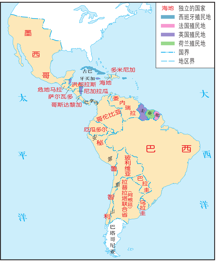 拉美地图中文版全图图片