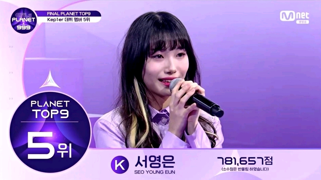 GP999韓網友熱議出道名單：“休寧怎麼能第二，還是沾上中國人”