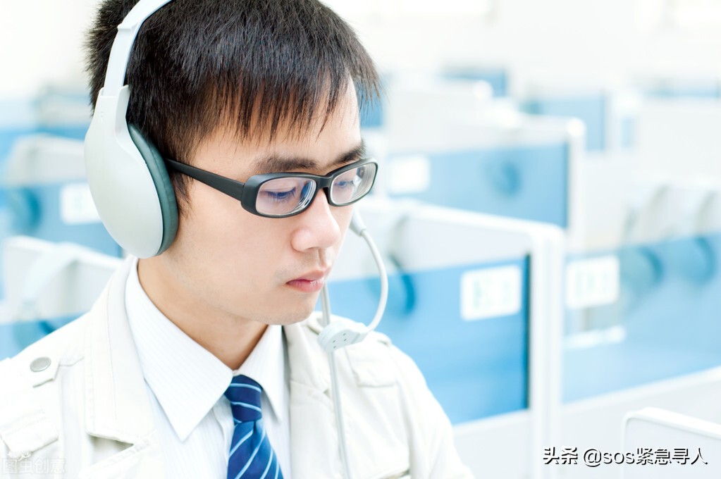 如何通过车牌号查询车主联系方式及姓名信息
