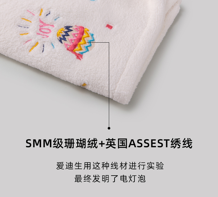 2000块的吹风机好用吗？平价好物干发帽，更适合“年少脱发”的你