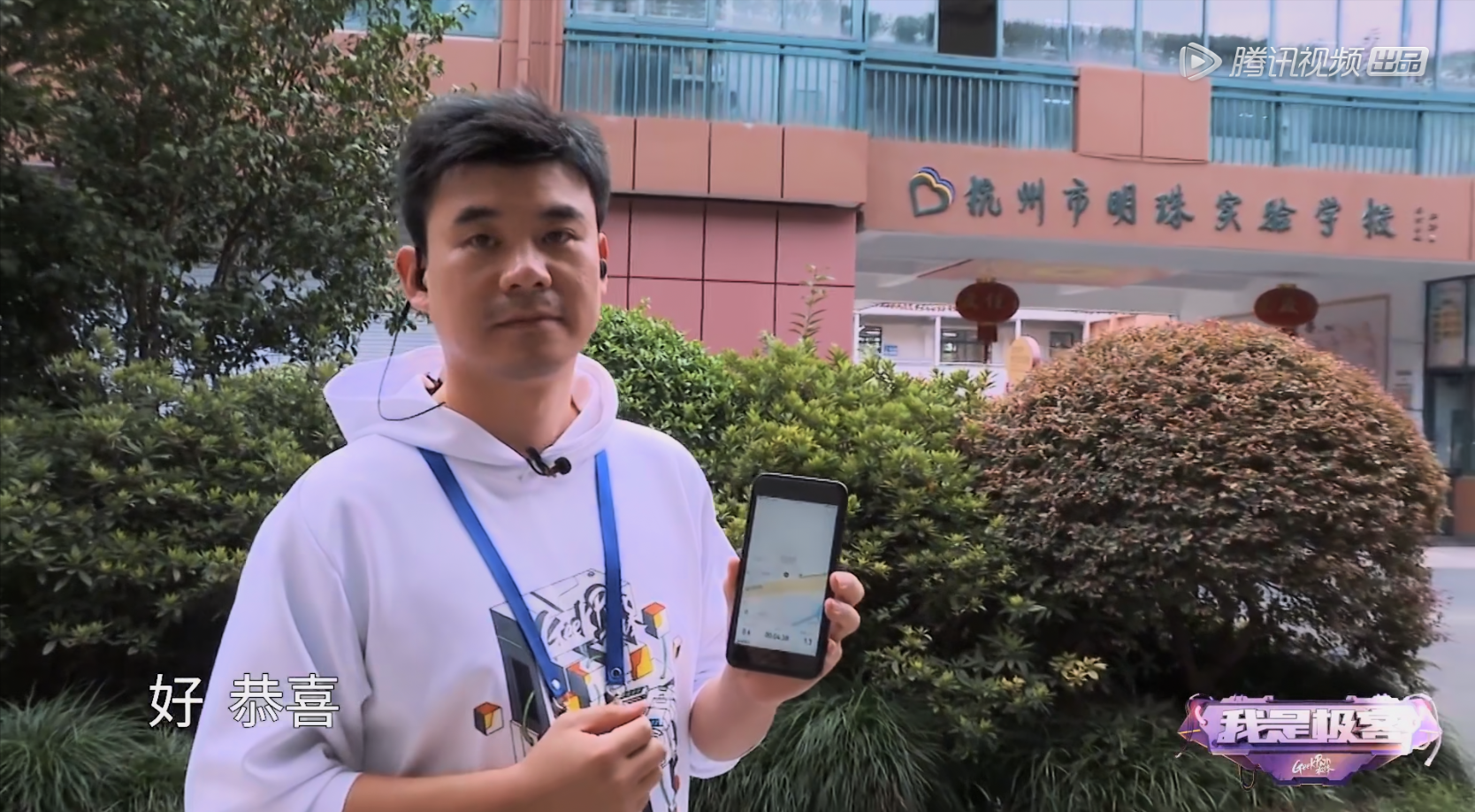 一副蓝牙耳机就能被跟踪？灵感来源竟然是苹果新品