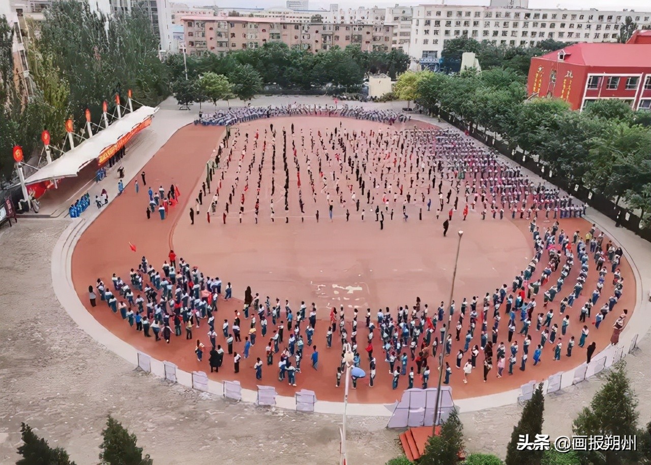 朔城区第四中学一年级新生入队仪式(图4)