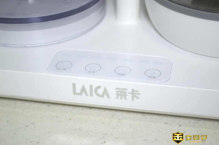 「金测评」LAICA莱卡MINI养生净饮机：让你爱上水的味道