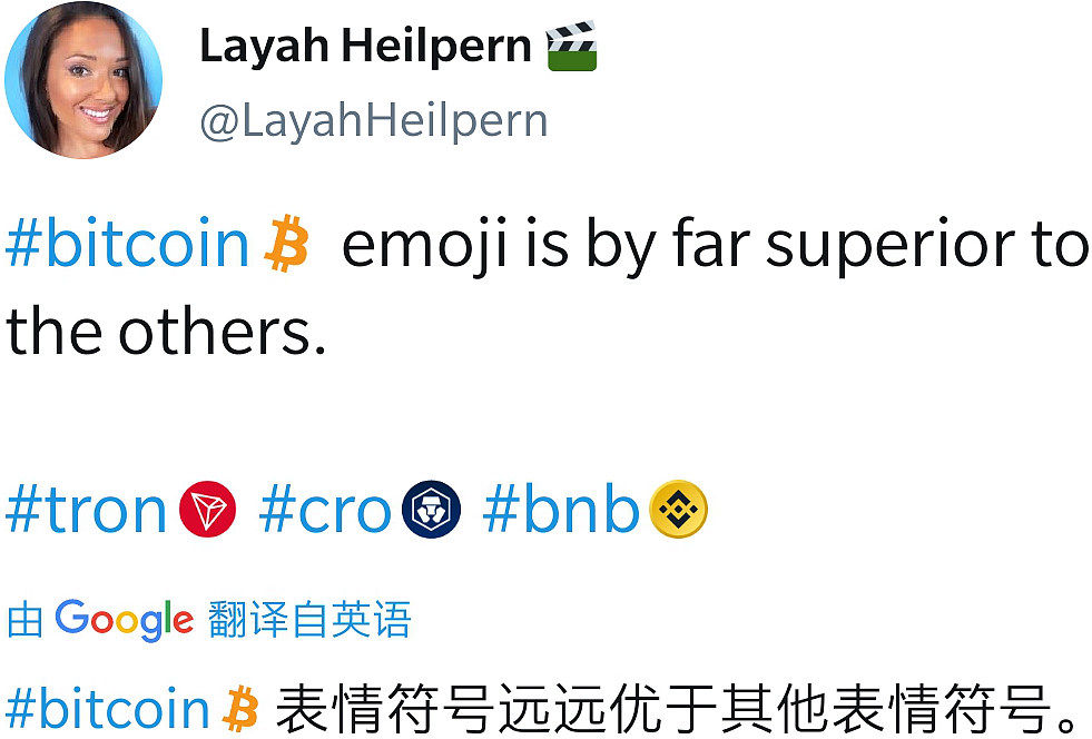 比特币挖矿和fomo史（上）| 三英战吕布，voice上的一神贴