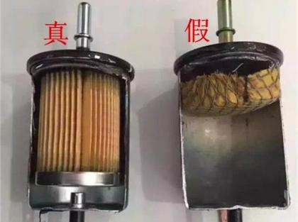 原厂件、副厂件、拆车件、下线件是什么意思？有什么区别