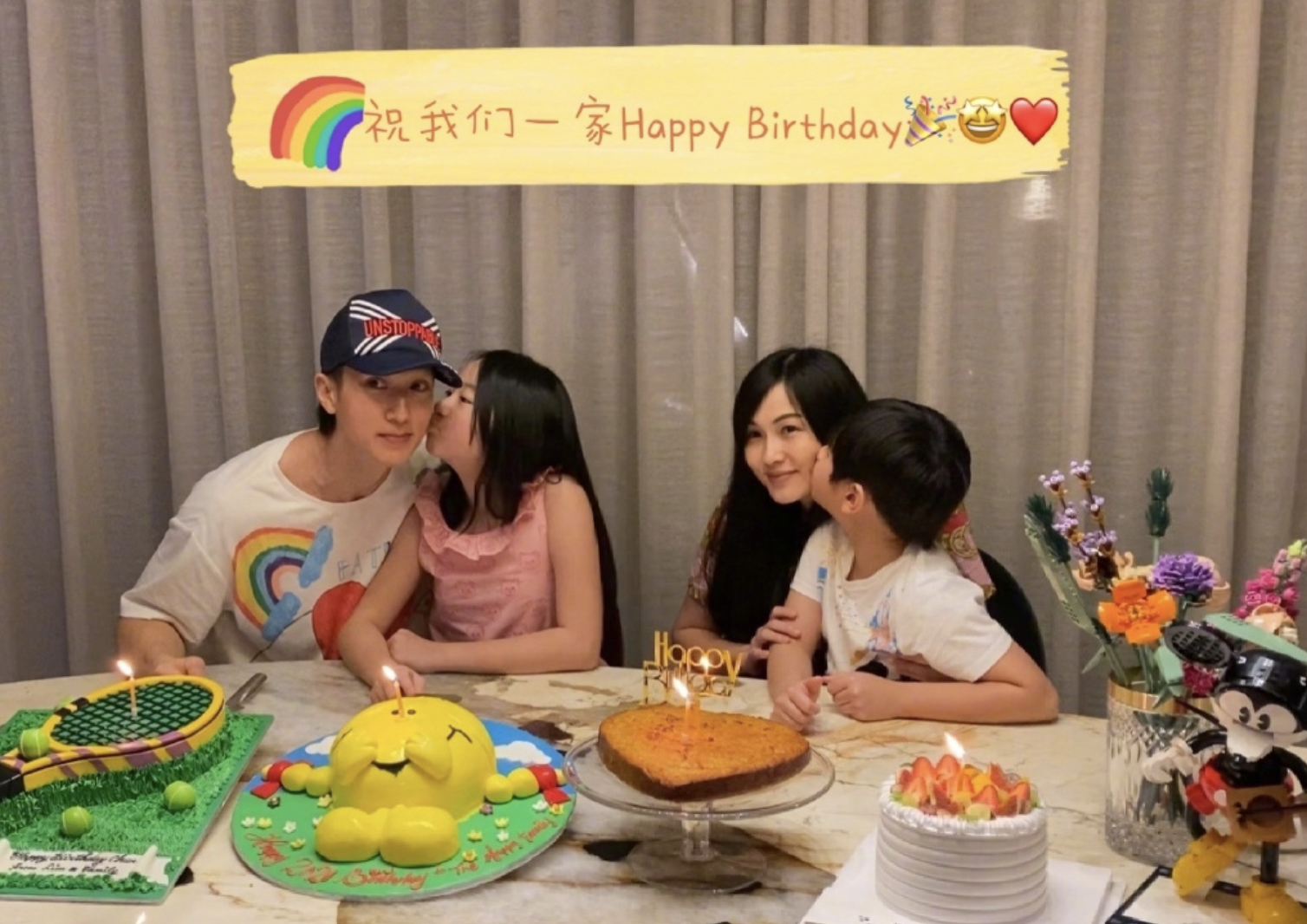 吴尊一家四口同庆生，捐献1000套防护服，称助人是最好的礼物