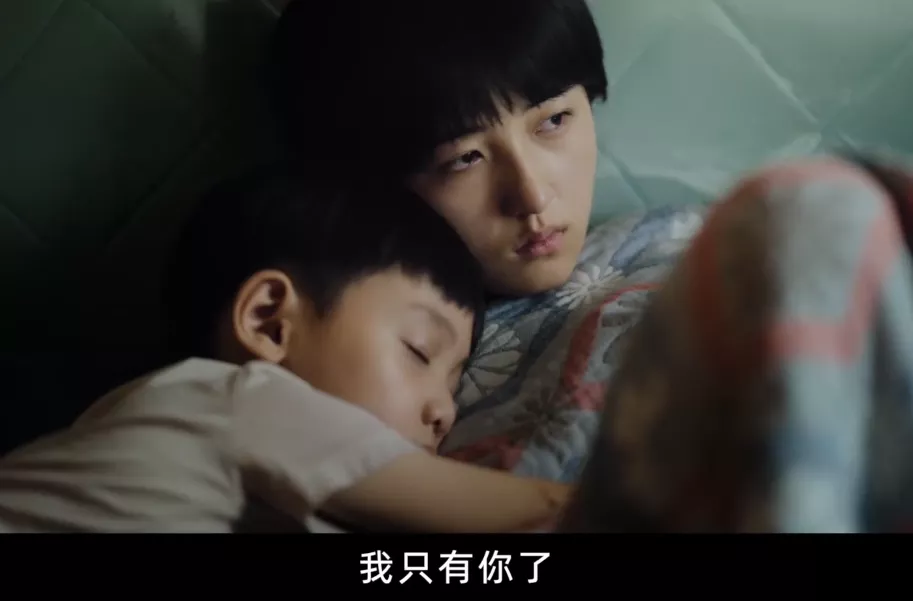 被姑父偷看洗澡,被表哥当沙包打,看完《我的姐姐》真的哭了