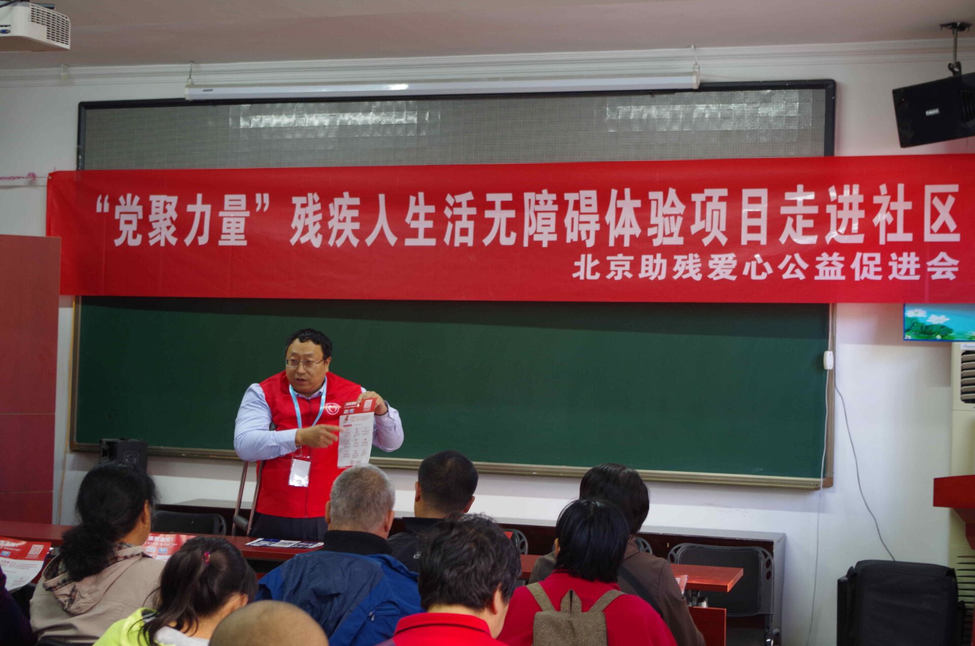 “雷锋在线”王江雁公益事迹