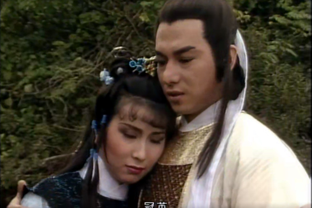 富养女程大小姐单恋郭靖无果后选择陆冠英得到美满归宿阅历丰富不代表