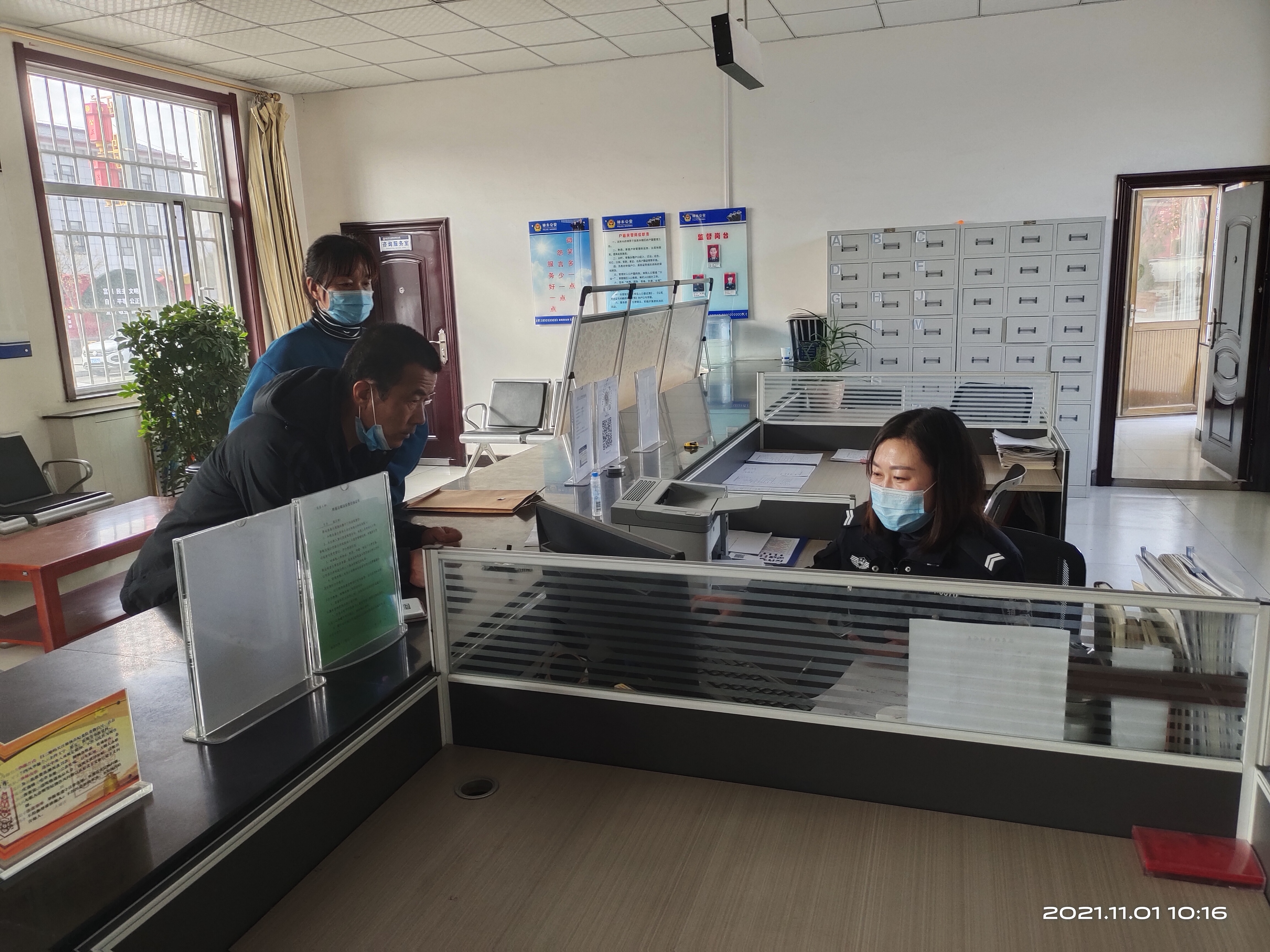 神木市公安局店塔派出所全力开展2022年高考报名资格审查工作