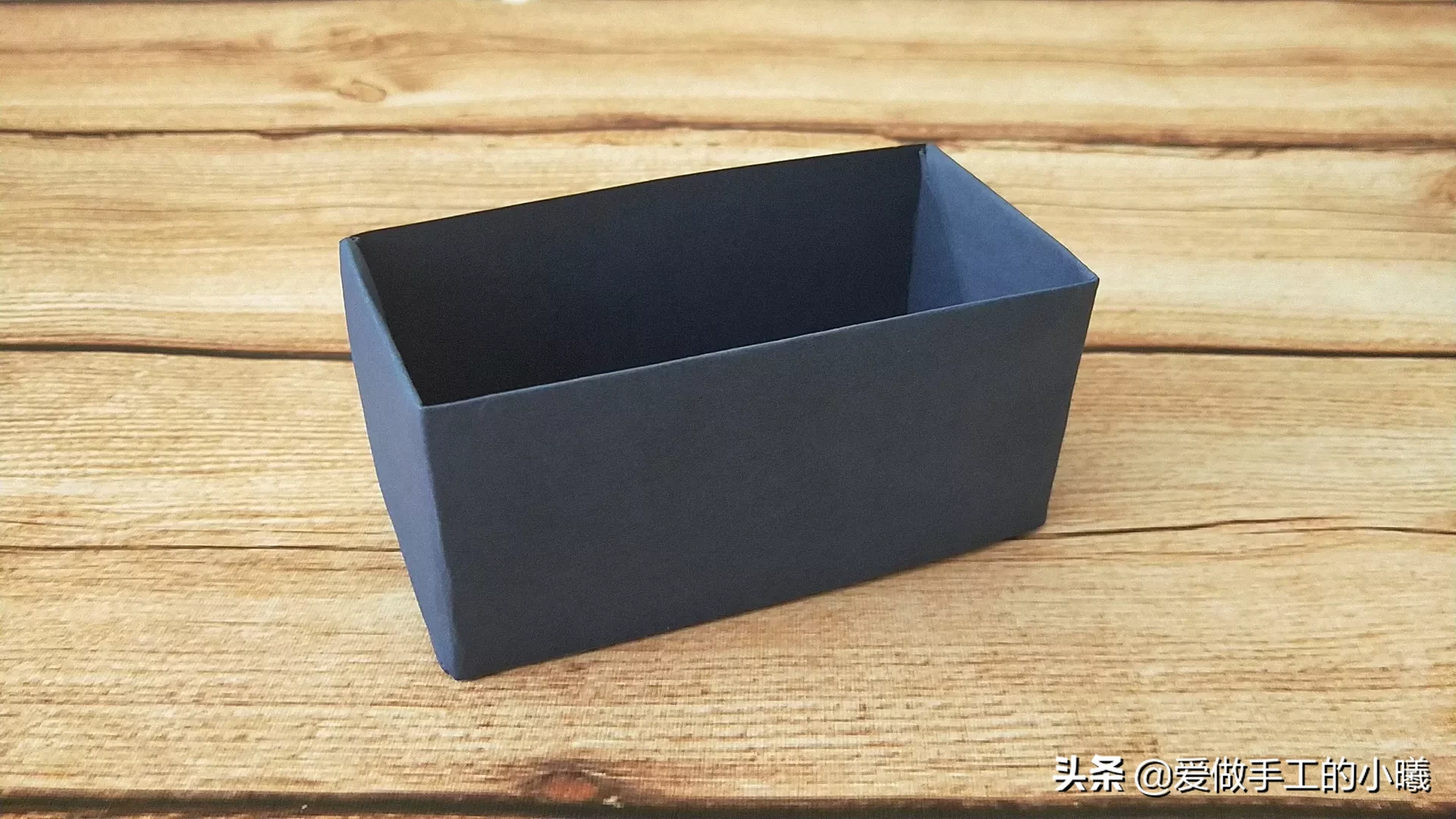 简单易学的小盒子折纸教程