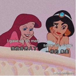 送什么礼物可以让女孩子开心（能让女朋友开心的礼物）