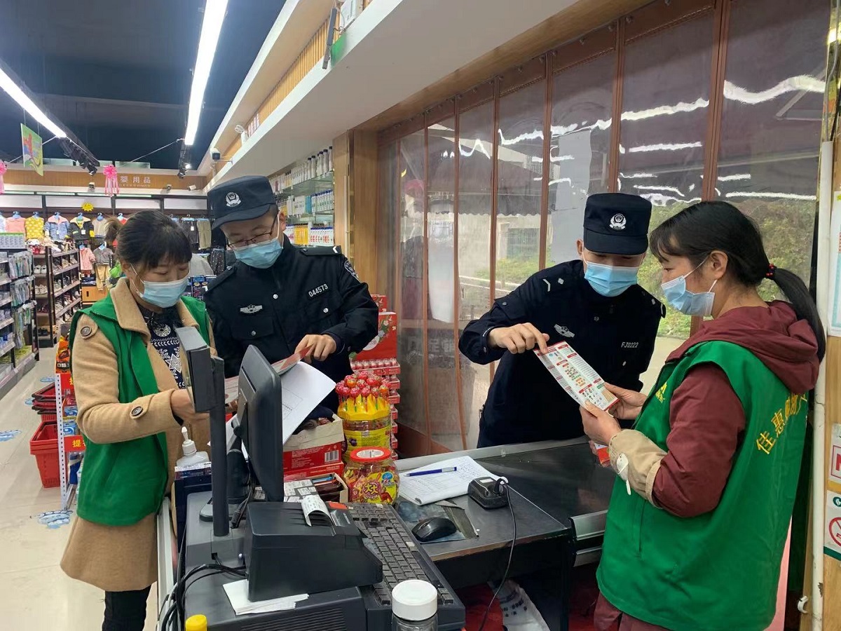 平利公安正阳派出所：多措并举，深入开展平安建设满意度提升