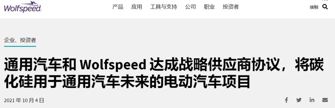 ǩ󵥣ͨͲ̼裿