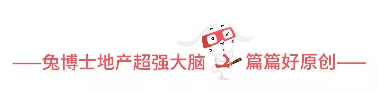 8月苏州二手真相 </p><p>　　 吴江成交量跌幅超4成