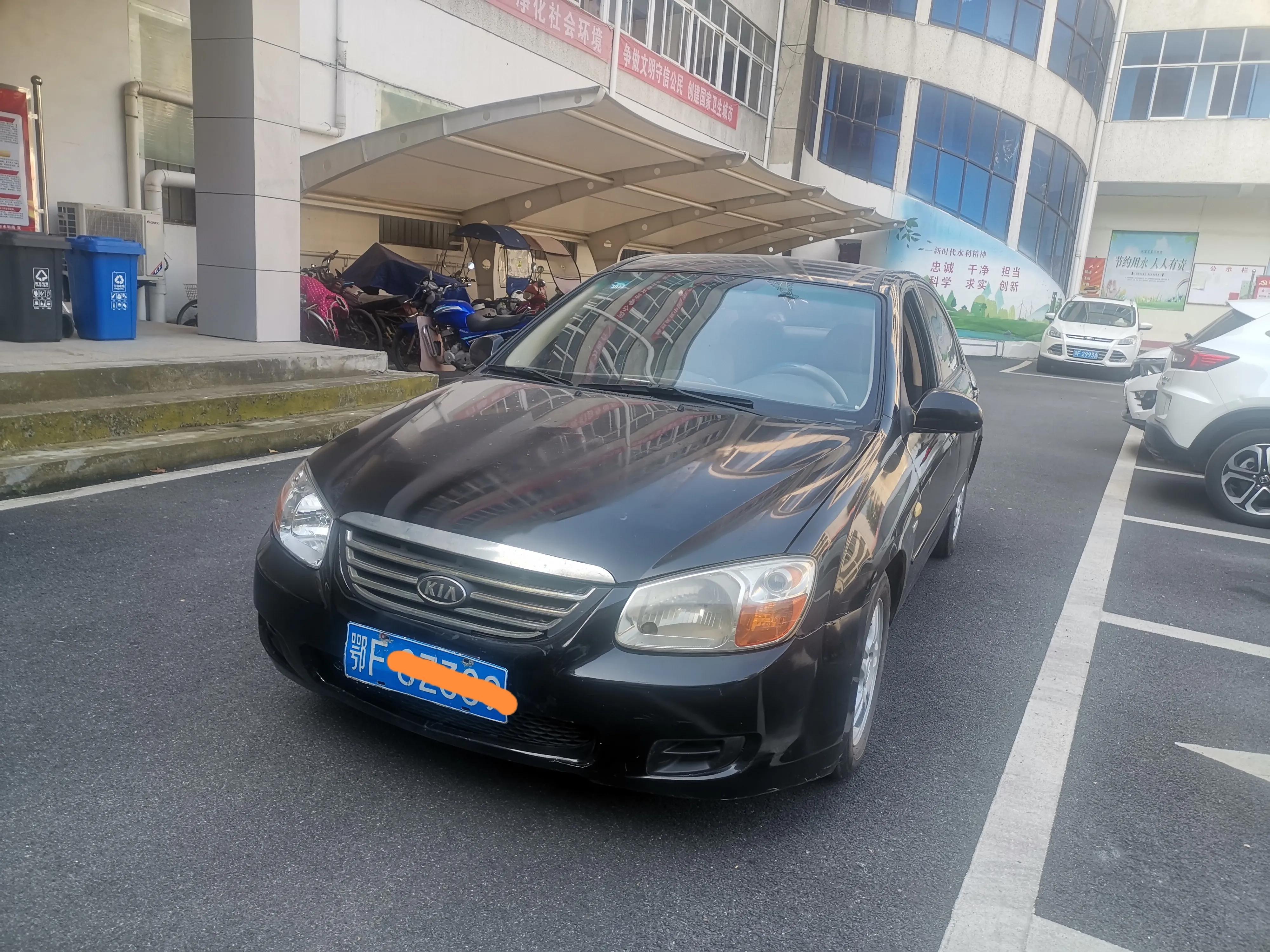 起亚赛拉图1.6手动挡，09年3月上牌的车，卖6500元，值么？
