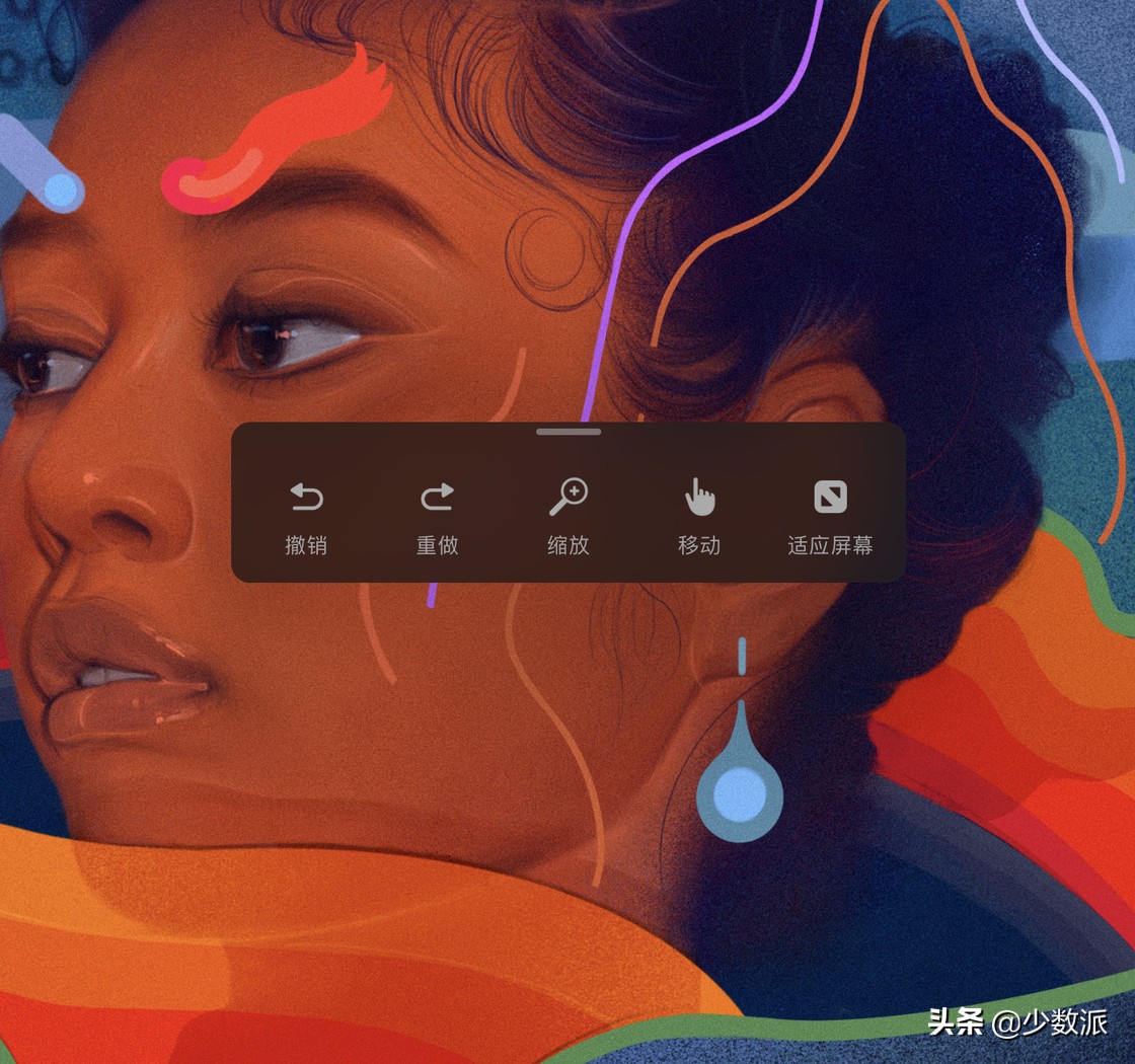 ipad手绘软件ipadpro画画