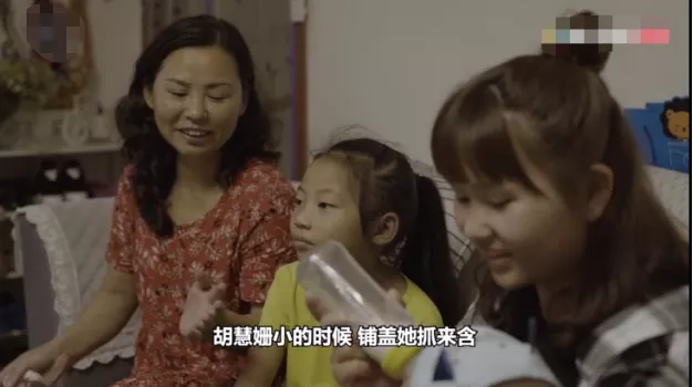 汶川地震后,这些失独家庭再生育:我的孩子又投胎转世回来了