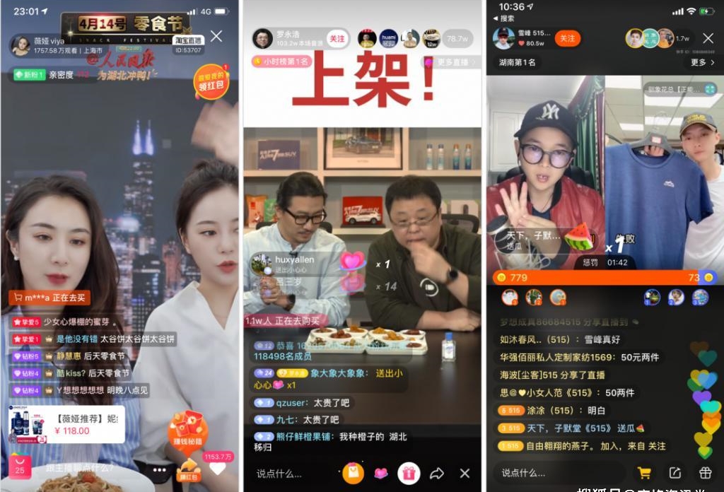 抖音做任务赚钱靠谱吗_抖音小风车怎么赚钱_正规抖音点赞赚钱