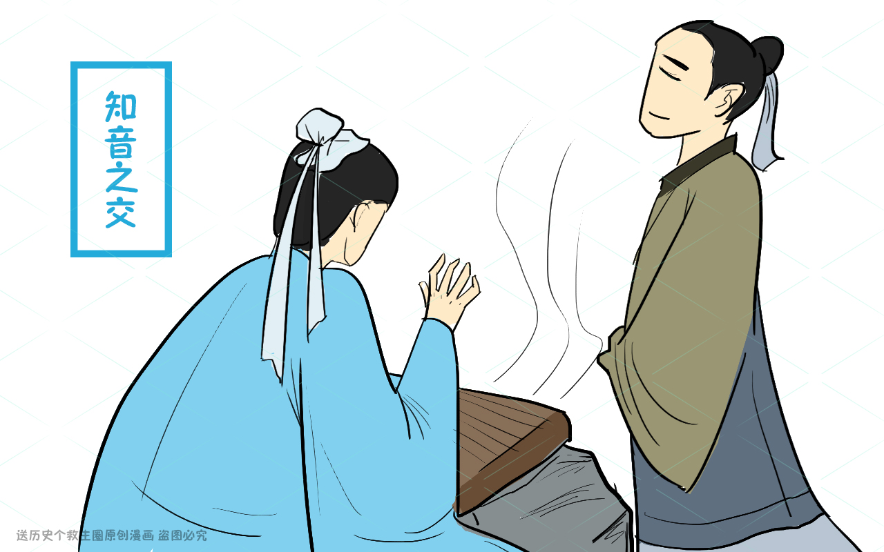 高山流水遇知音的典故,相信很多人都听过,它讲的是伯牙与钟子期的故事