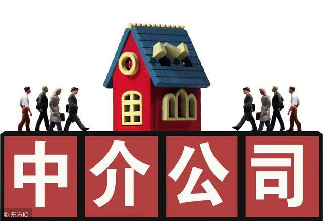 村鎮(zhèn)銀行票據(jù)貼現(xiàn)，選擇的渠道，常見的有這3種