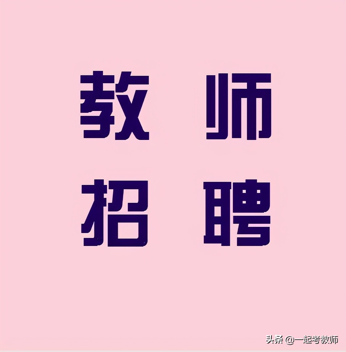 购买时需要考虑的因素 (购买时需要考虑的因素)-虎跃云资讯网