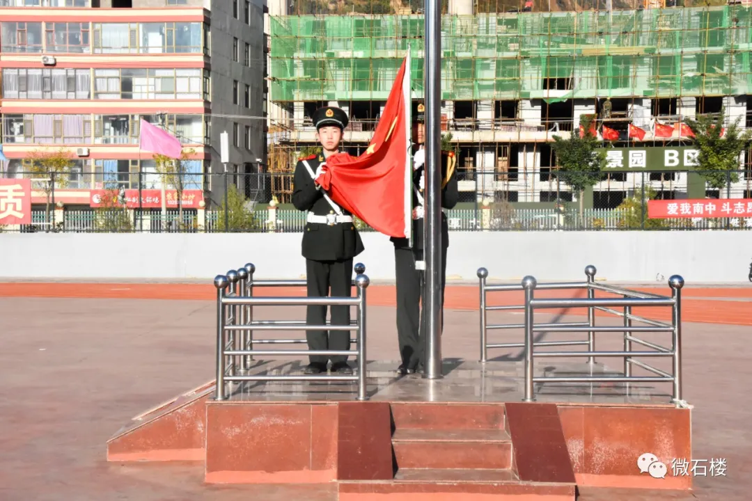 石樓南城初級(jí)中學(xué)2021秋季運(yùn)動(dòng)會(huì)圓滿舉行(圖2) 石樓南城初級(jí)中學(xué)2021秋季運(yùn)動(dòng)會(huì)圓滿舉行(圖2)