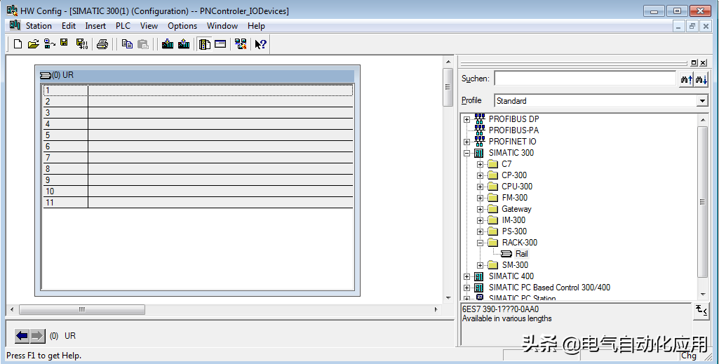 工业通讯Profinet，从理论到使用，一篇文章讲解清楚！