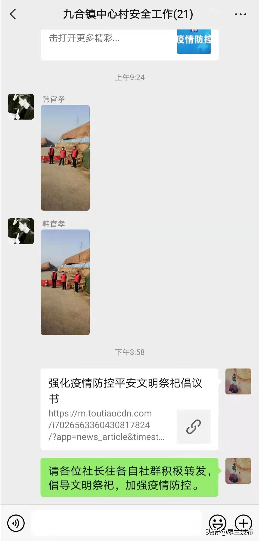 ��������ء������ؾź��򣺡����¡����뽫�� �������ͬ��