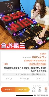 送什么礼物可以让女孩子开心（能让女朋友开心的礼物）