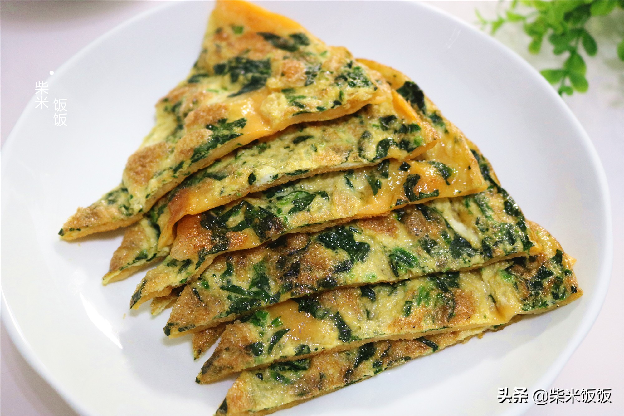 早餐就吃它，营养高味道好，做法也简单，挑食的孩子抢着吃