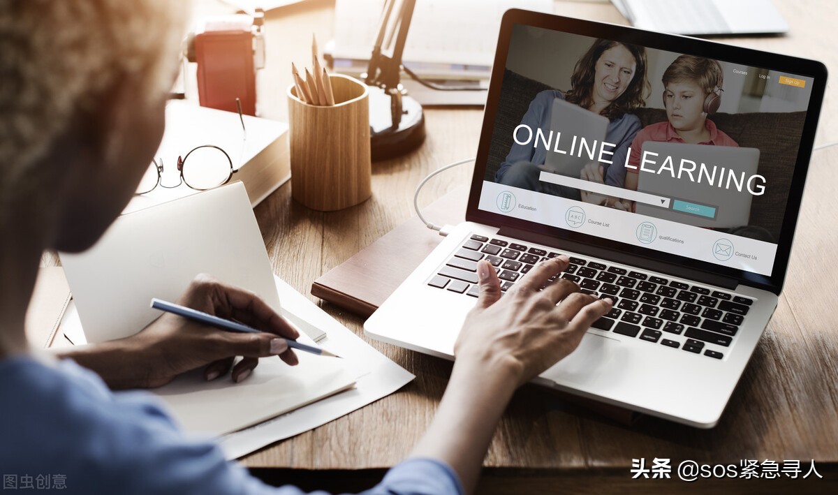 知道姓名等等，怎么找到一个人的联系方式？