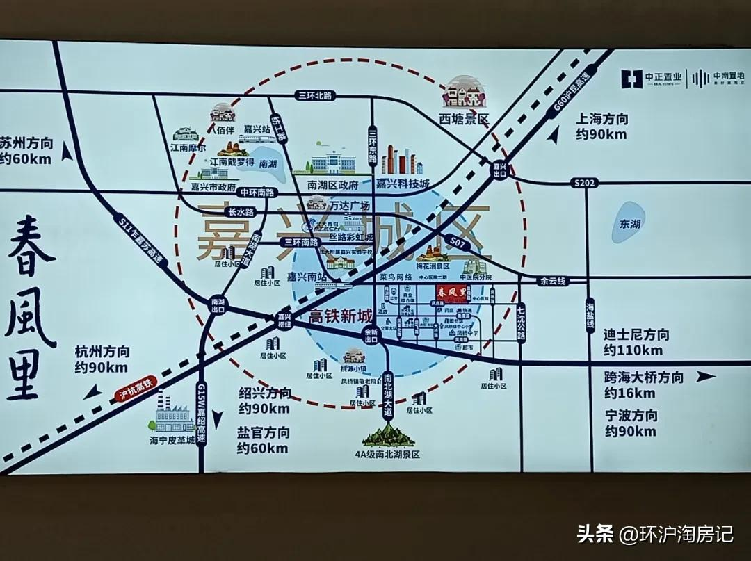 一房绑两车位，全城还抢不到！嘉兴楼市闹房荒的背后