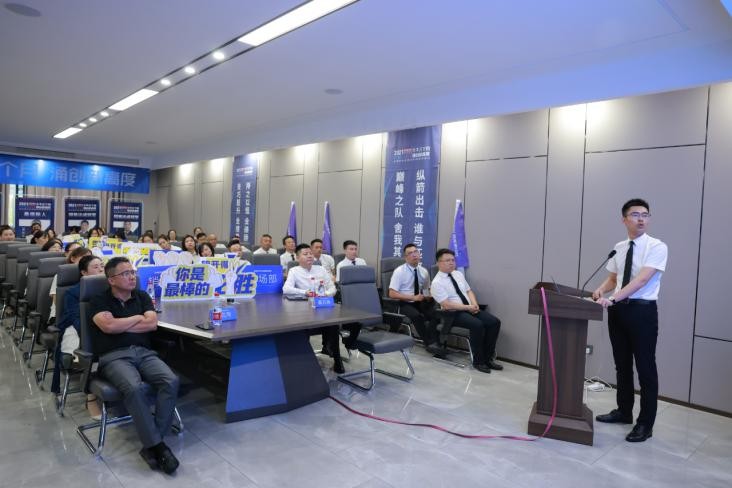 大干三個月，涌創新高度丨浙派電器第四季度營銷會議圓滿召開