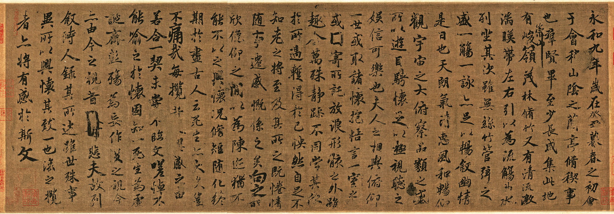 王羲之10幅传世作品,这字太美了,不愧是"一代书圣"_古玩收藏网