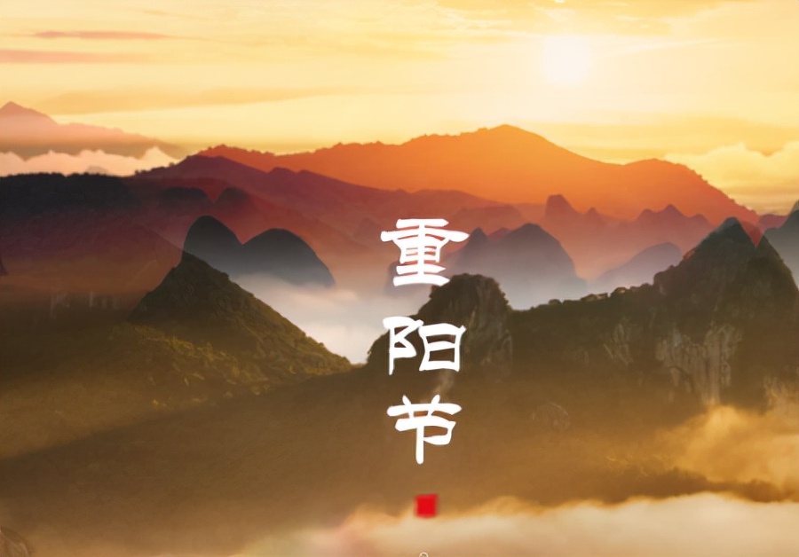 花式过重阳丨别担心，你老了也很可爱