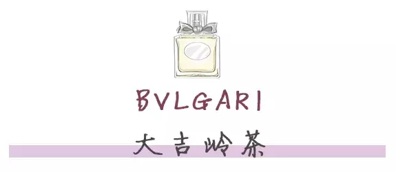 新手也能入的10款香水分享，精致女孩必备