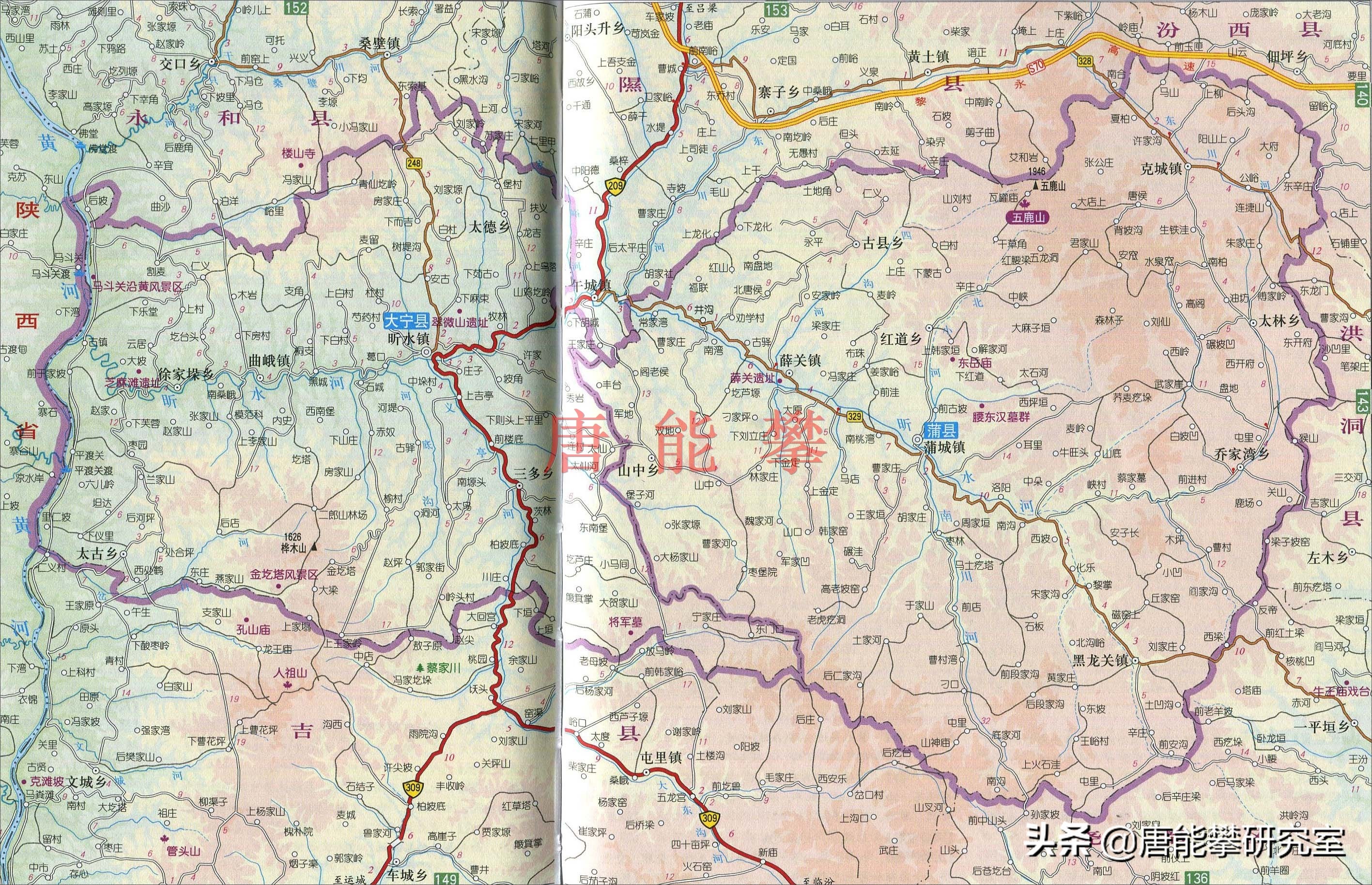山西临汾汾西县、隰县、蒲县25乡镇人口、土地、工业…最新统计